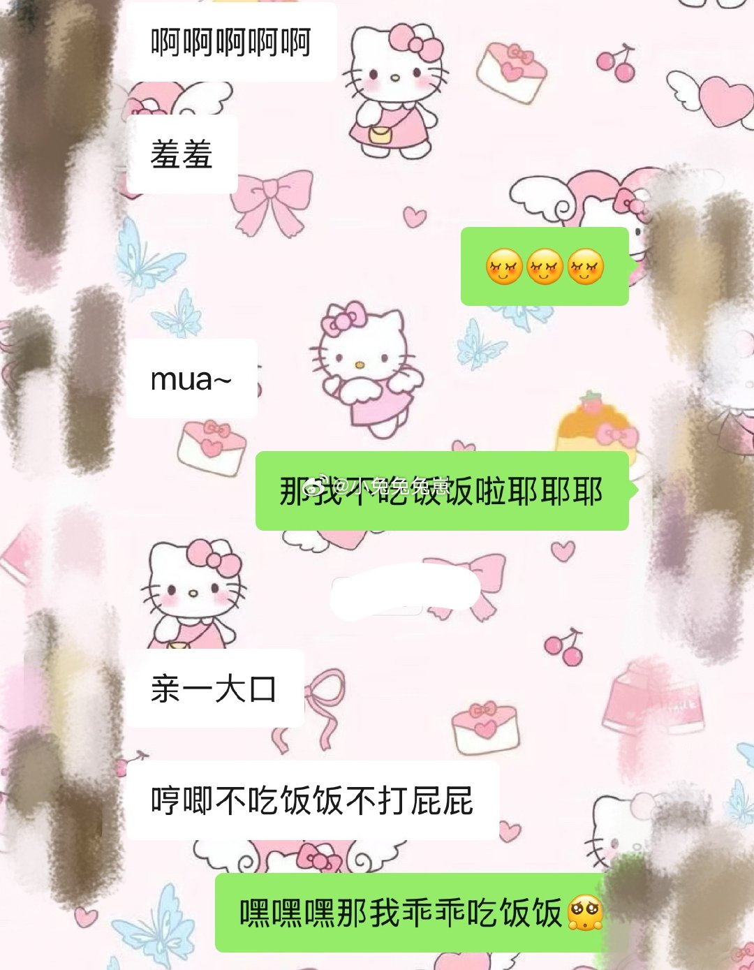 让我吃饭真的难上加难，不过要是🐺奖励我拍拍的话我会很开心且积极的吃饭PS：午饭