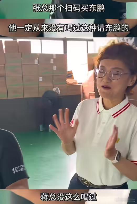 造谣小视频，辟谣近百亿。难以想象，一条仅有15秒的AI假视频，干没上市公司70亿