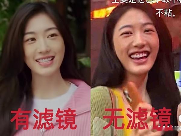 毓言cp 陈小春应采儿2.0版  这一对恋综夫妇也是碰瓷上明星了，整容女港独男能