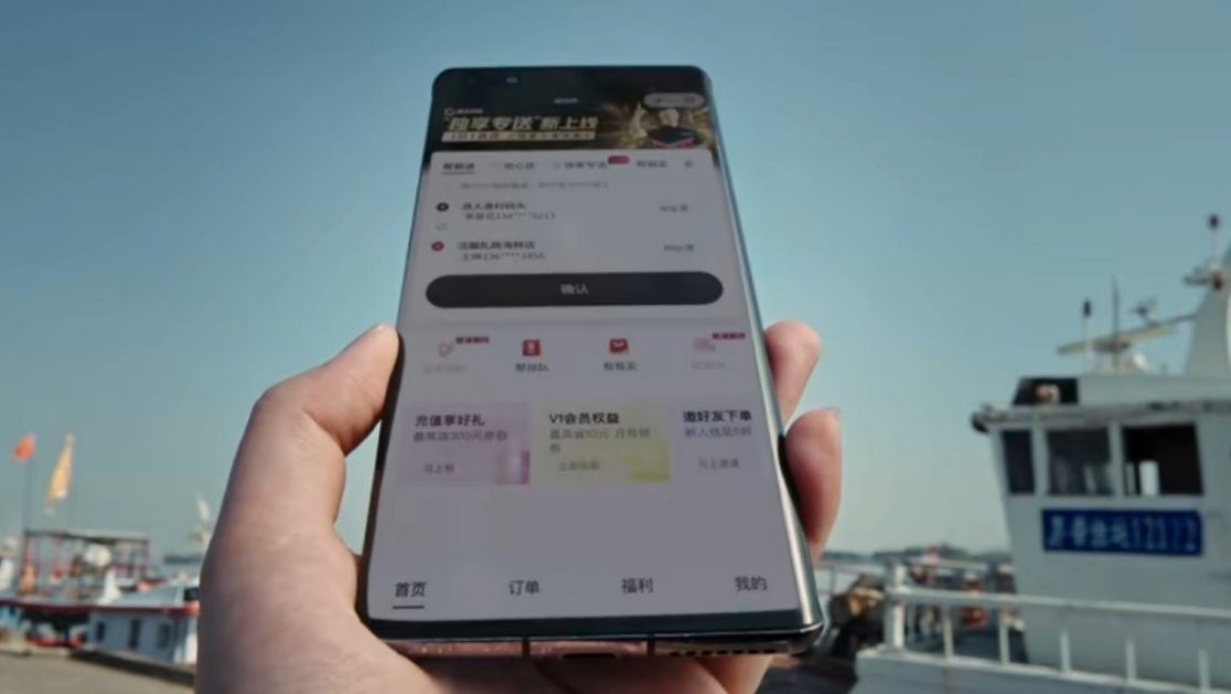 过年甲方爸爸催太急怎么办  顺丰同城助你高光开年    🚛🚚🚛🚚🚛🚚