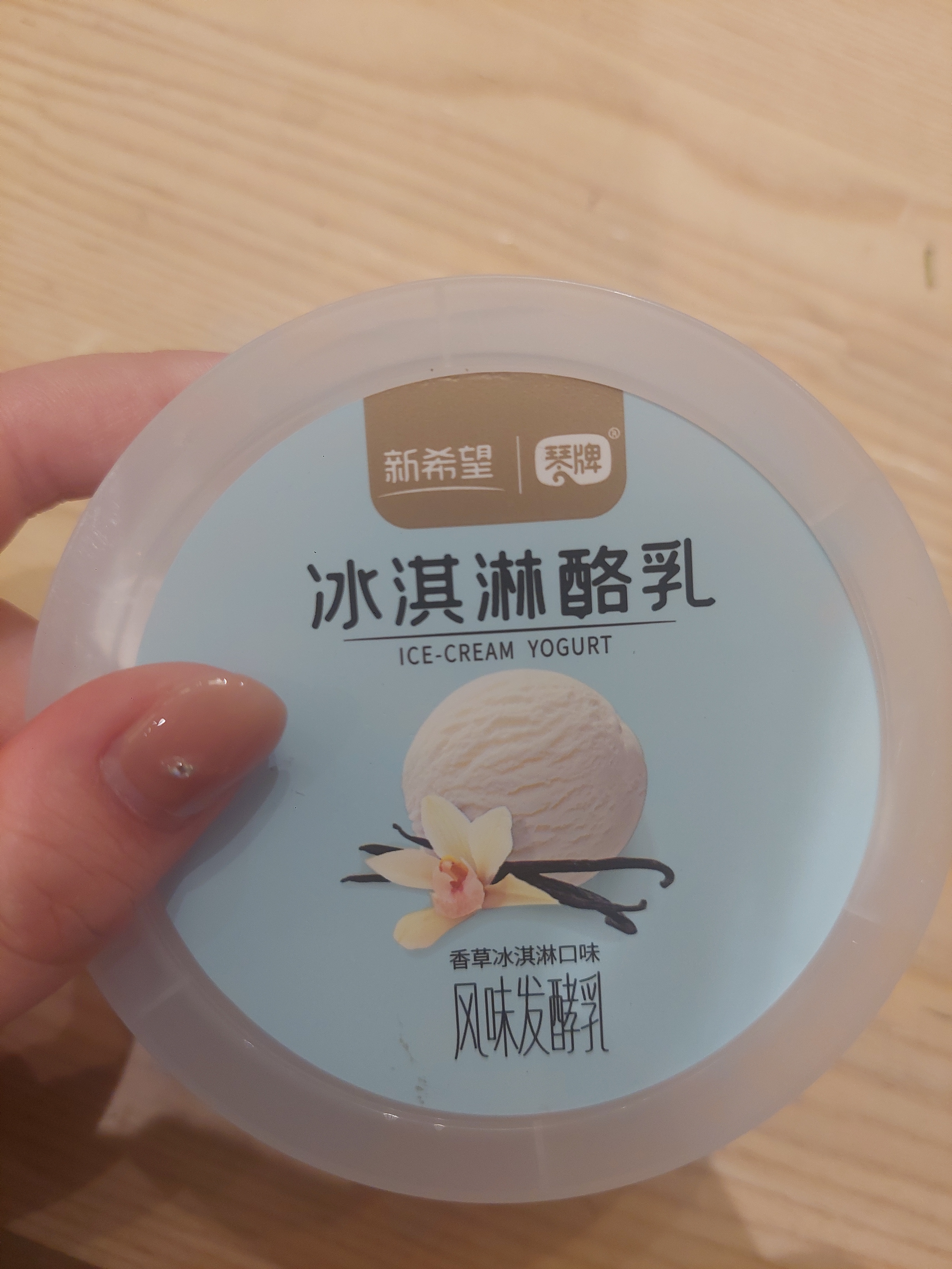 所有人逛超市逛到我喜欢的都会给我带回来  好幸福好幸运 Puppy的幸福碎片