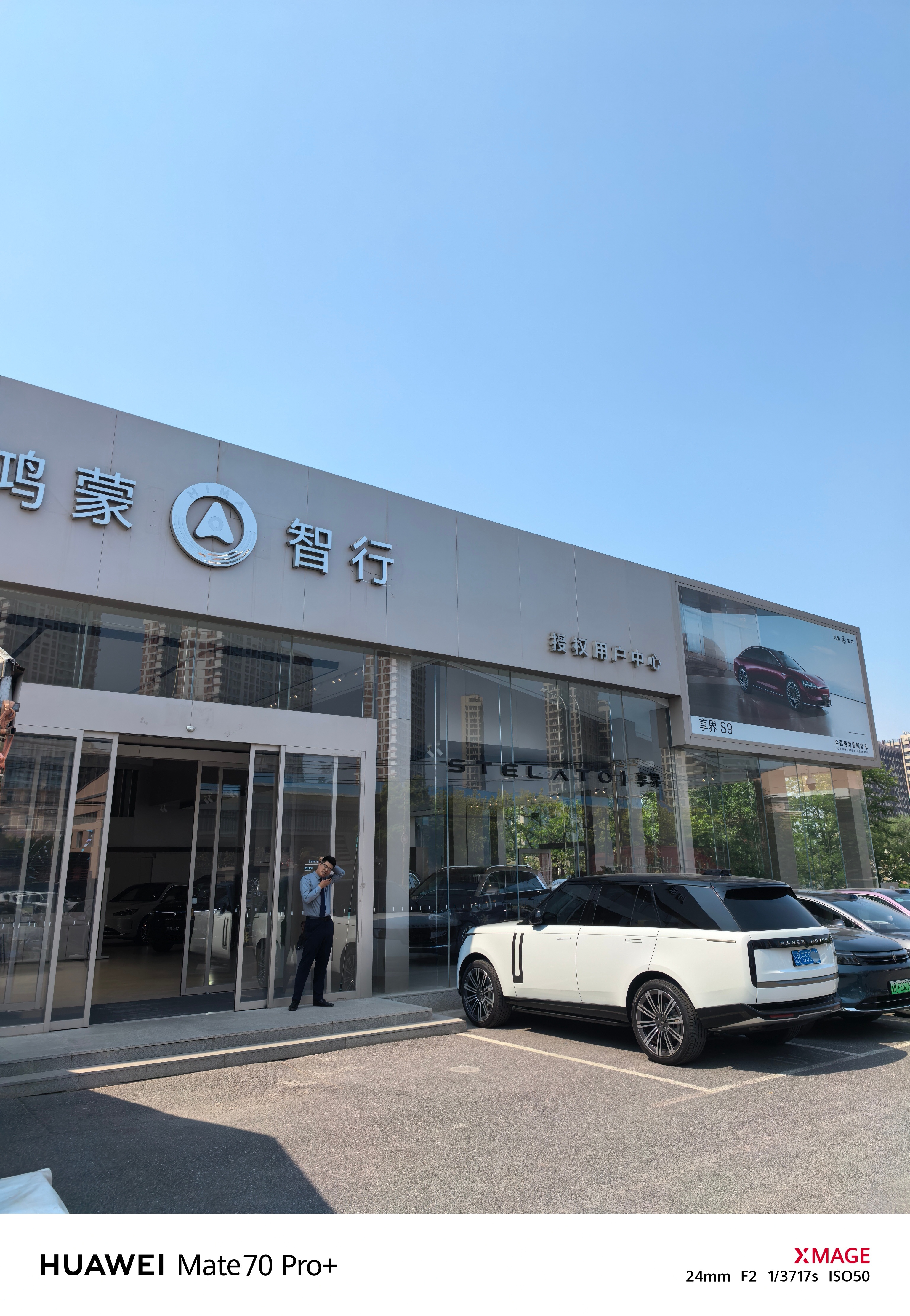 提车[坏笑][坏笑][坏笑][坏笑] ​​​