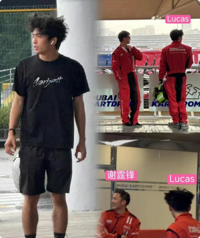 谢霆锋的大儿子Lucas今年露面好多

不管是从身高还是背影看

他都和谢霆锋好