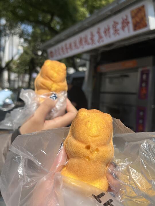 马鞍山‼️在小区楼下买到了可爱小熊鸡蛋糕🐻