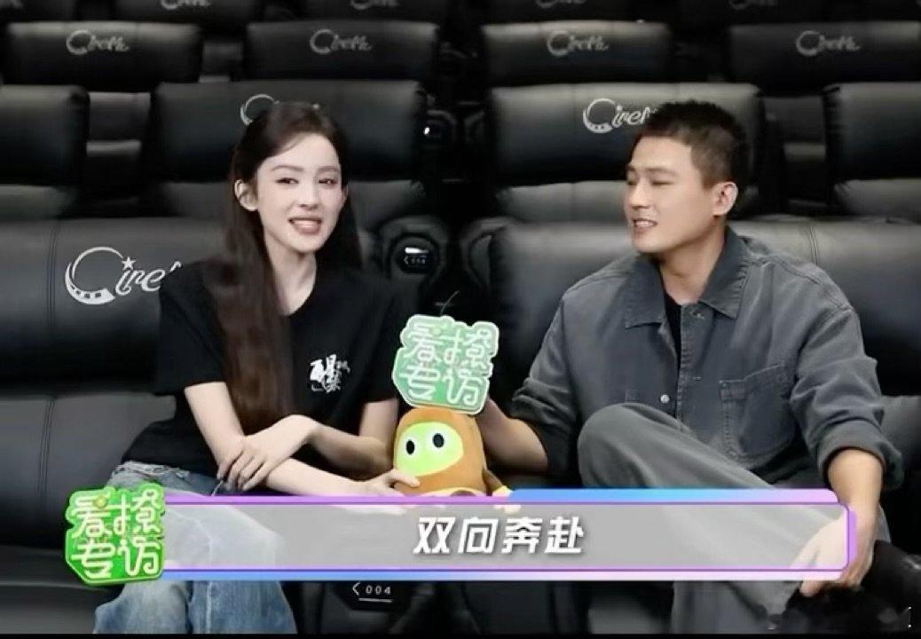 欧豪娜扎二搭想要happyending 欧豪娜扎二搭想演不想有遗憾的角色戏内遗憾