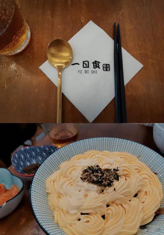 烟火藏温柔，一人食也浪漫，好好善待自己，三餐四季皆欢喜