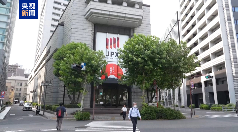 【受日本央行加息预期影响 #日经指数大幅收跌#】当地时间12月1日，受日本央行加