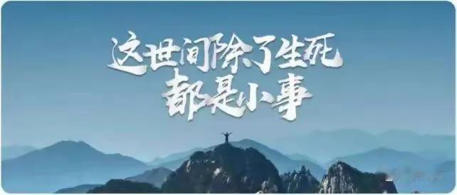 《男子跳桥自杀：社会之拷问》

         前几天看到一个小视频，一辆小车