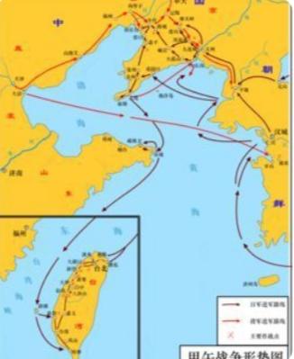 甲午战争
这场发生于1894年至1895年间的惨烈冲突，是日本明治维新后对外扩张