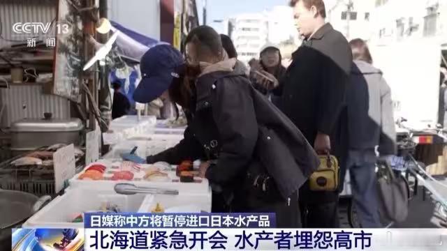 日前，日本首相高市早苗公然叫嚣可能武力涉台。中方已对日本采取快而有力的经济反制，