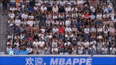 姆巴佩亮相西甲皇家马德里伯纳乌球场，这欢迎仪式排面十足！各位觉得身披9号战袍的姆