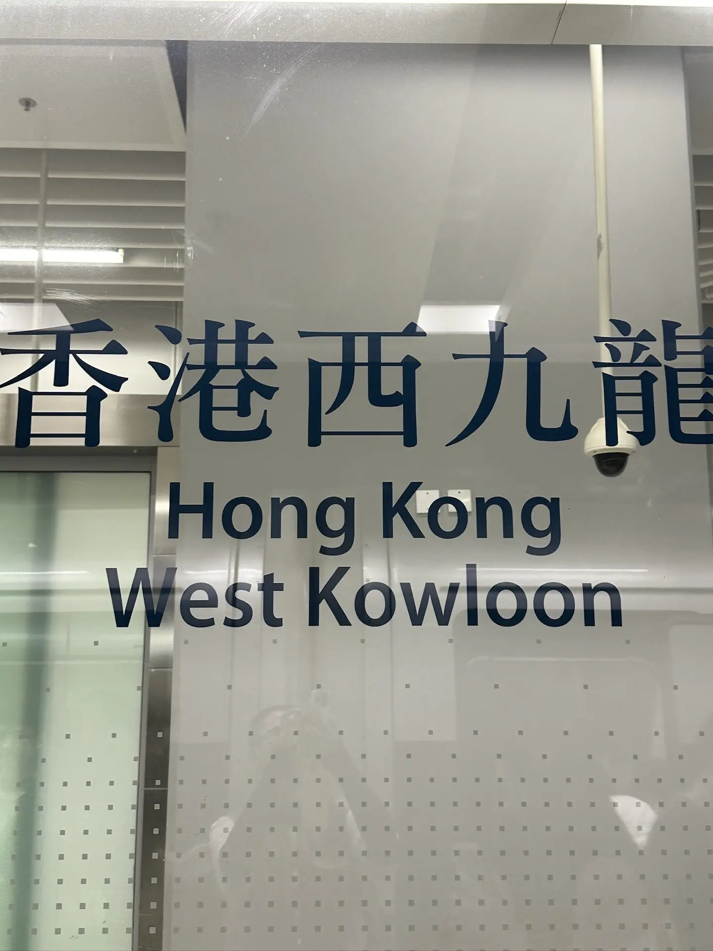 我听完你爱的歌 就上了车