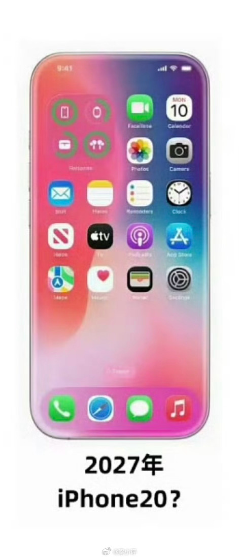 iPhone20Pro爆料差不多得了，iPhone 18 Pro系列都没发布，又