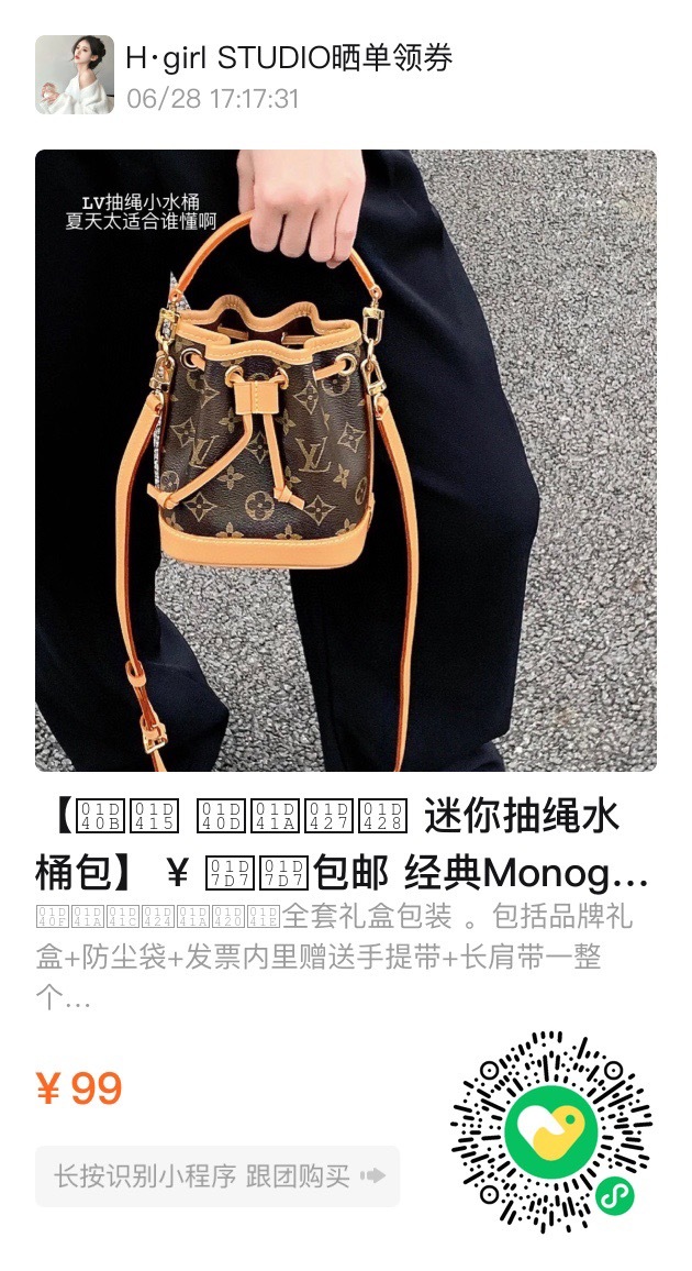 #每天摸鱼打卡#大家都是成年人了｜自己掃🐷 ​​​