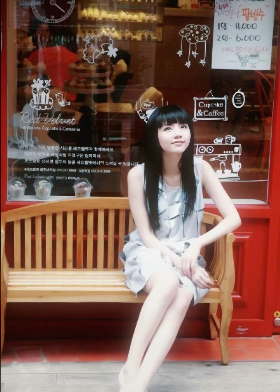 全宇宙齐刘海最萌之人😚😺 