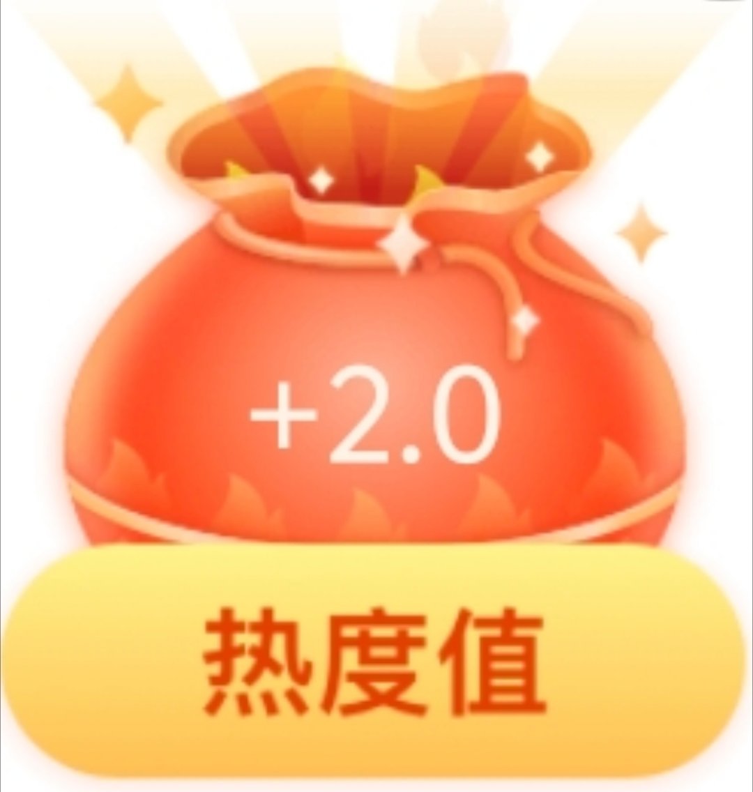 2+0.5+0.5真是一周不如一周了