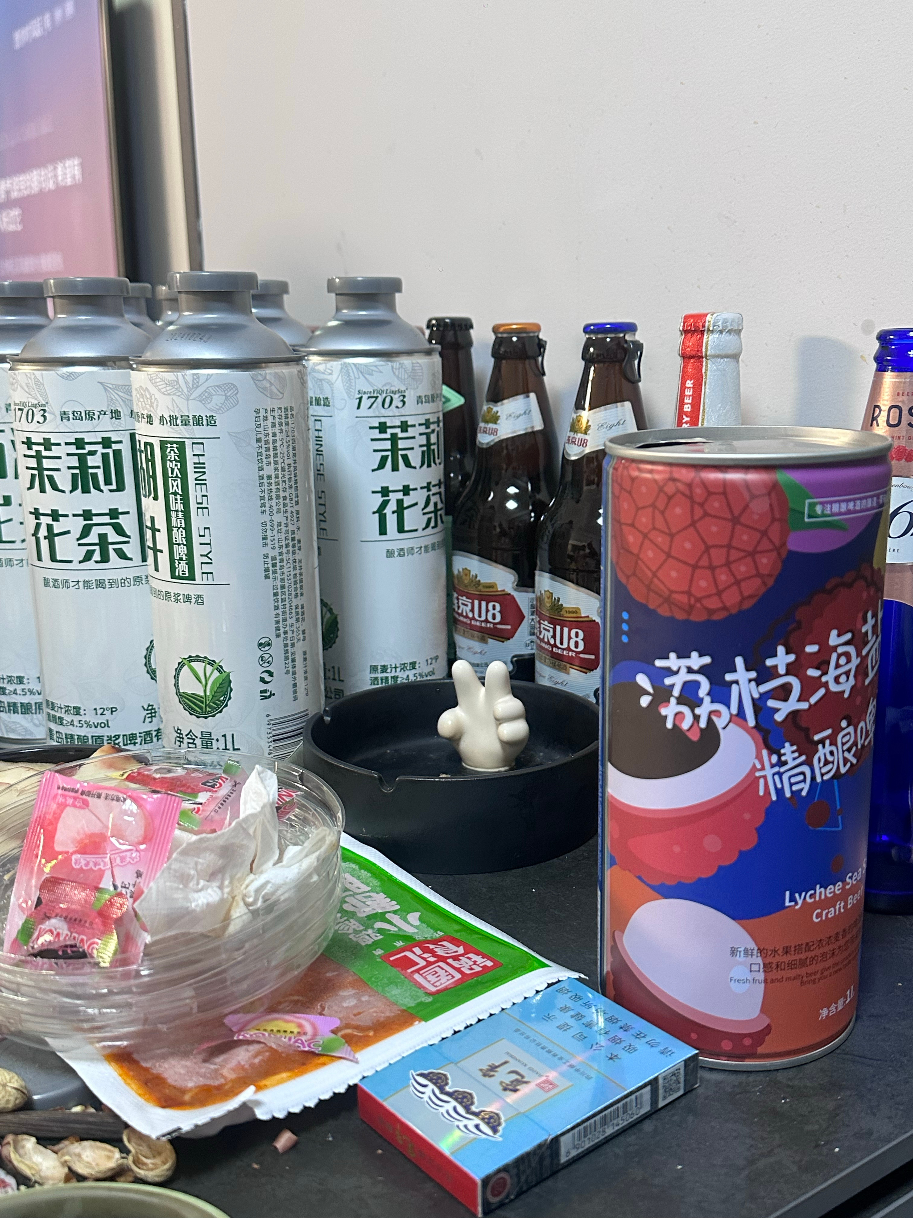 [太开心] 