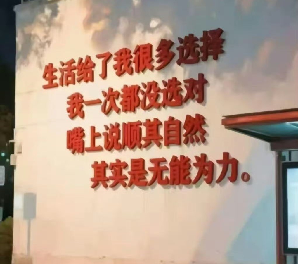 遇见～是因为有债要还；离开～是因为债已还清。缘起…是我在人群中看见你；缘落…是我