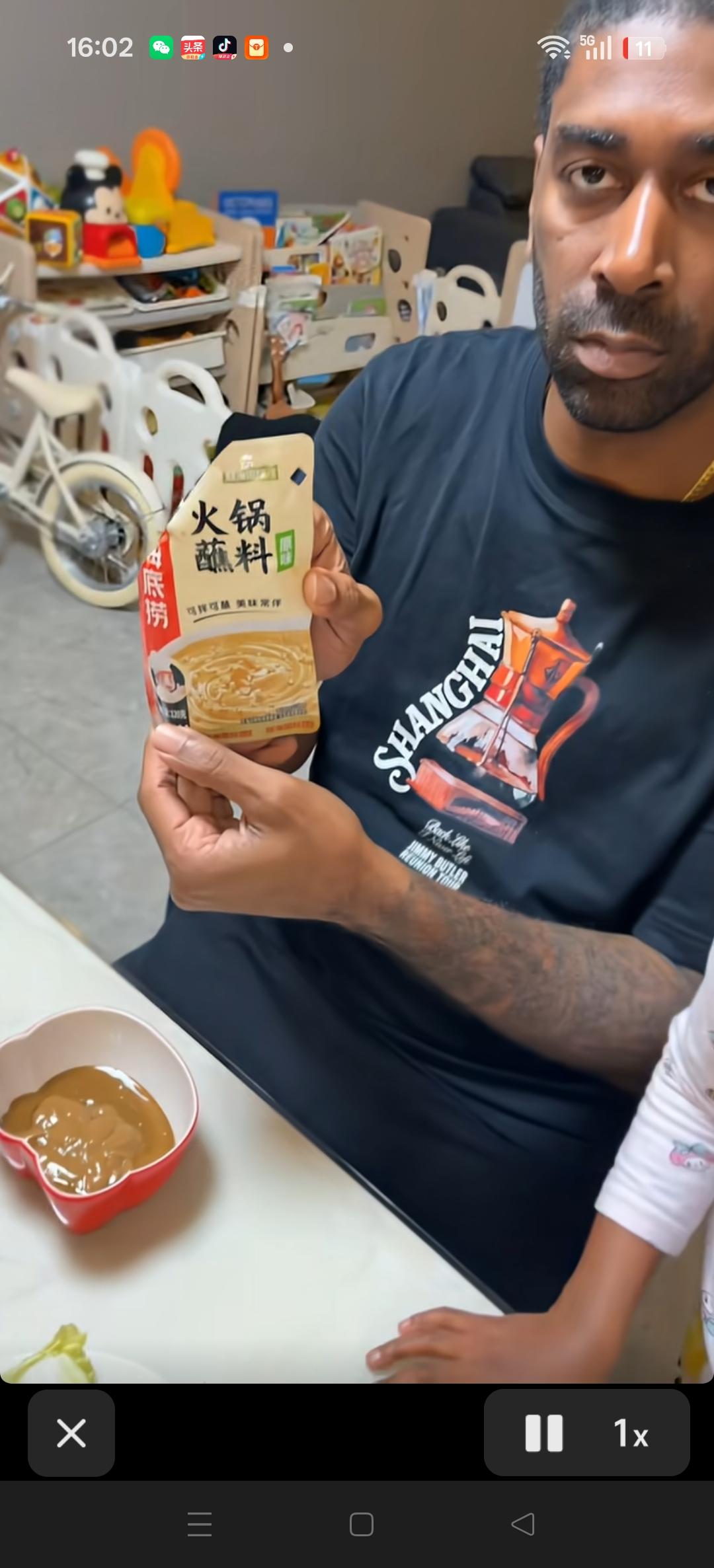 梅粤这火锅吃的挺地道！[比心][比心]