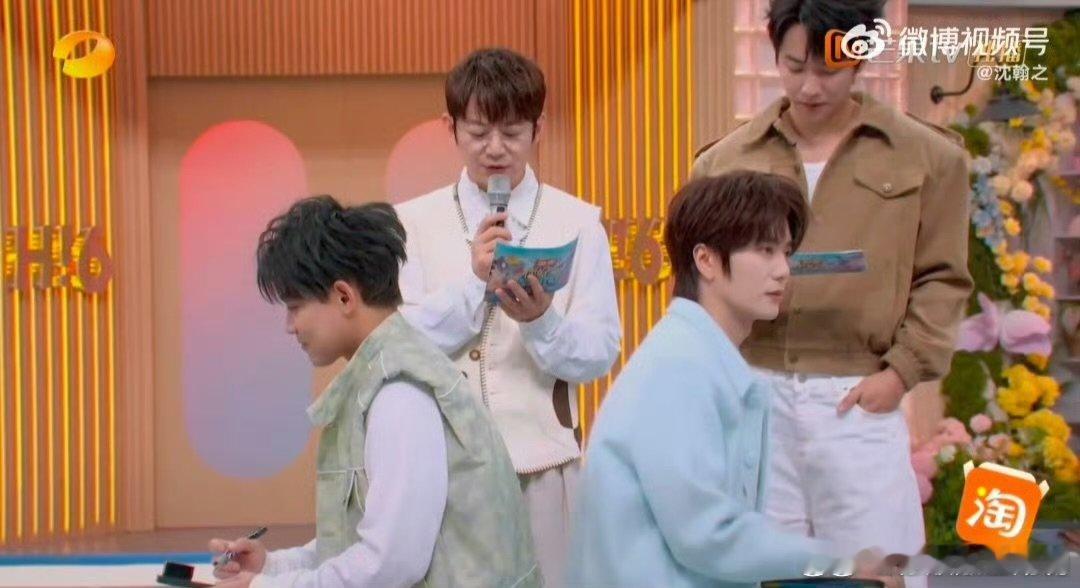 陆虎第一次到苏醒的印象是拽你好星期六陆虎苏醒的互怼日常，从初印象的拽开始就没输过