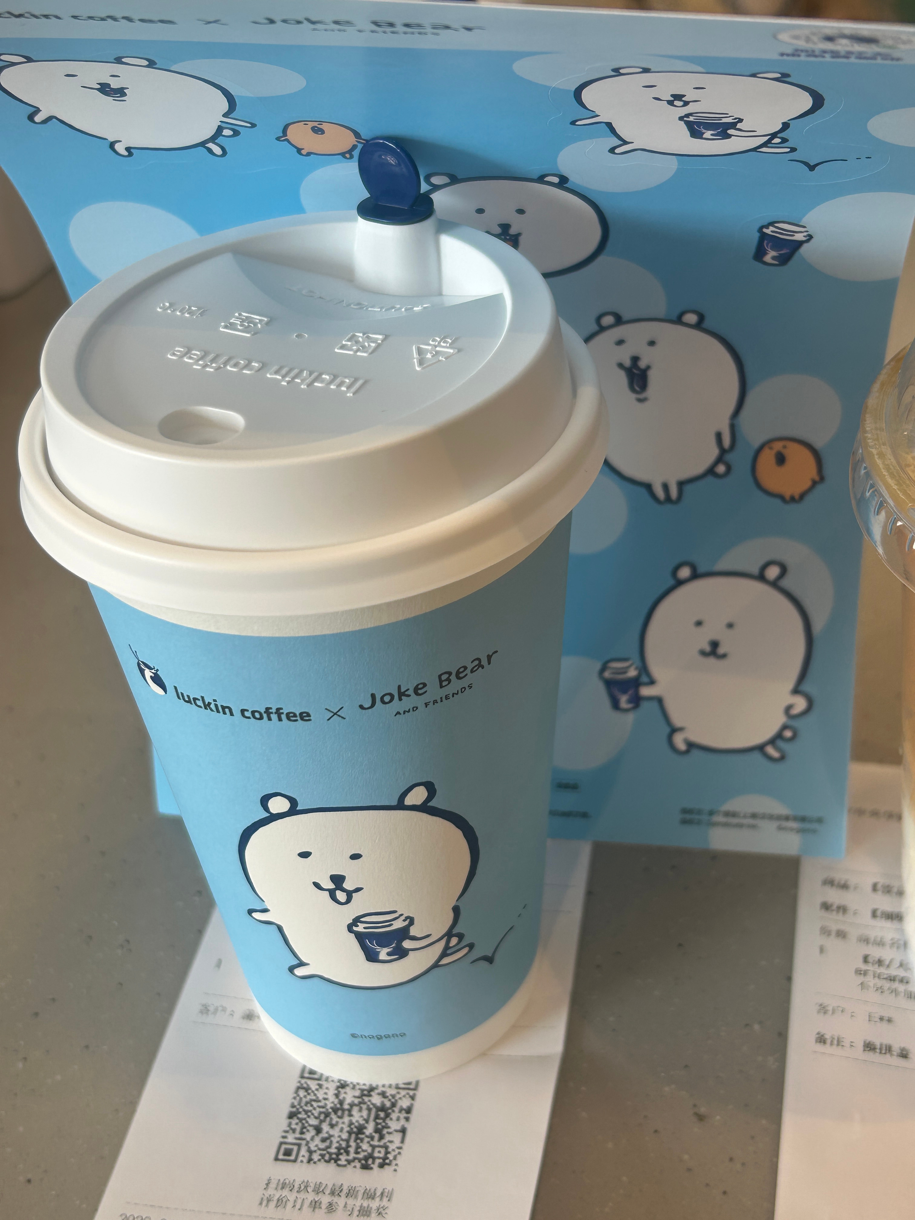 顶着大太阳给娃采购明天研学要用的东西实在太热快热晕了我们是第一波出去研学的太对了