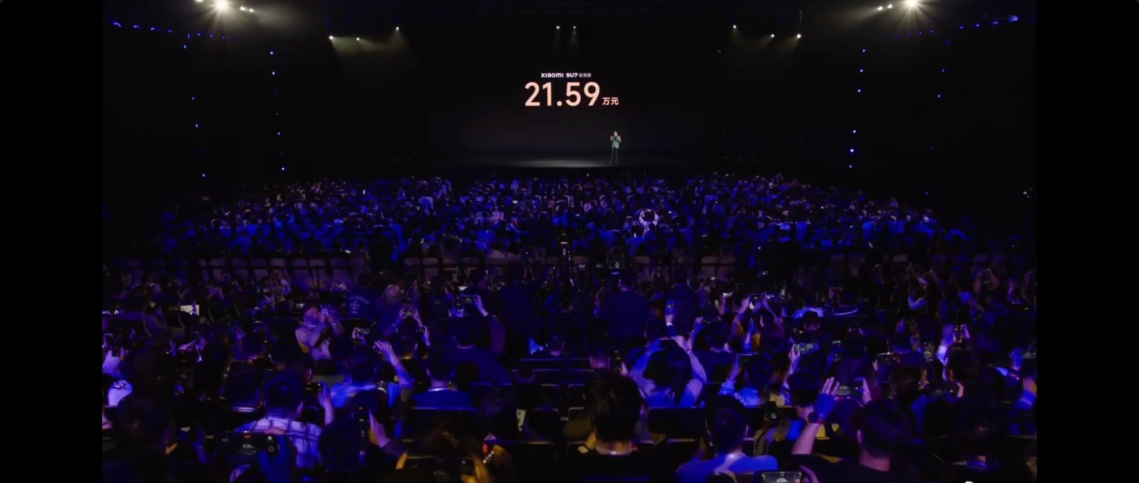 #小米SU7价格#这价格怎么说？ ​​​