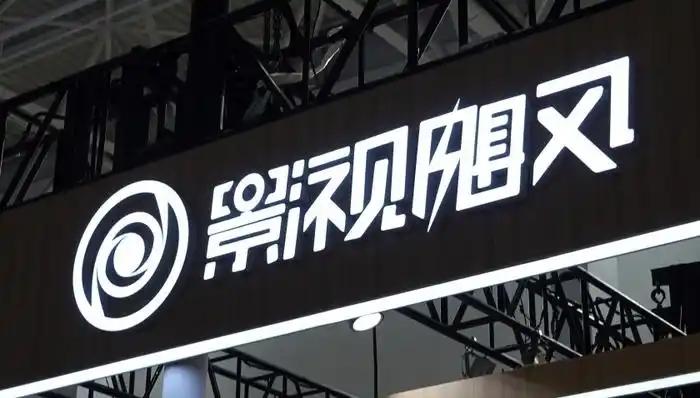影视飓风核心成员李四维发视频晒出了公司发放“十周年特别激励金”的活动现场。

视