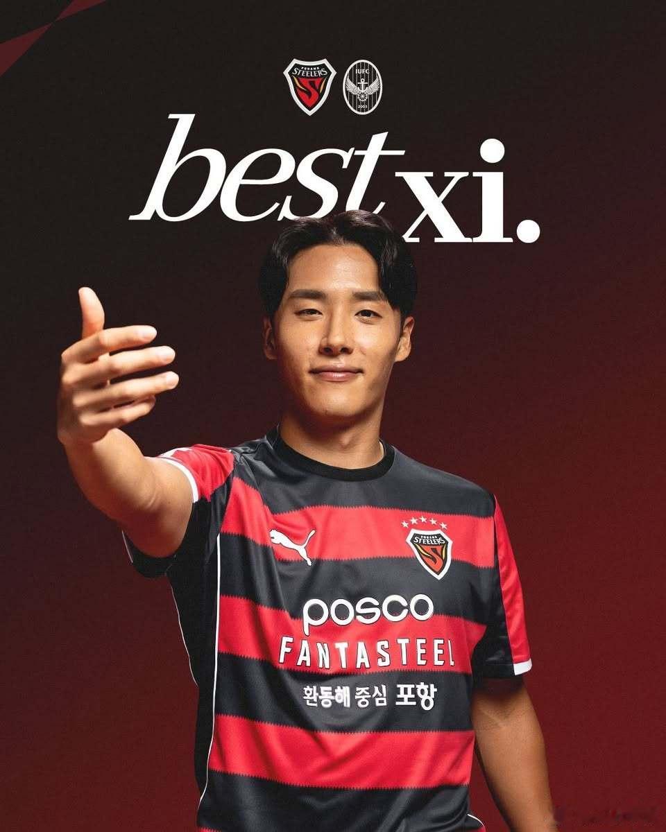18点30解说仁川联vs浦项铁人！ 