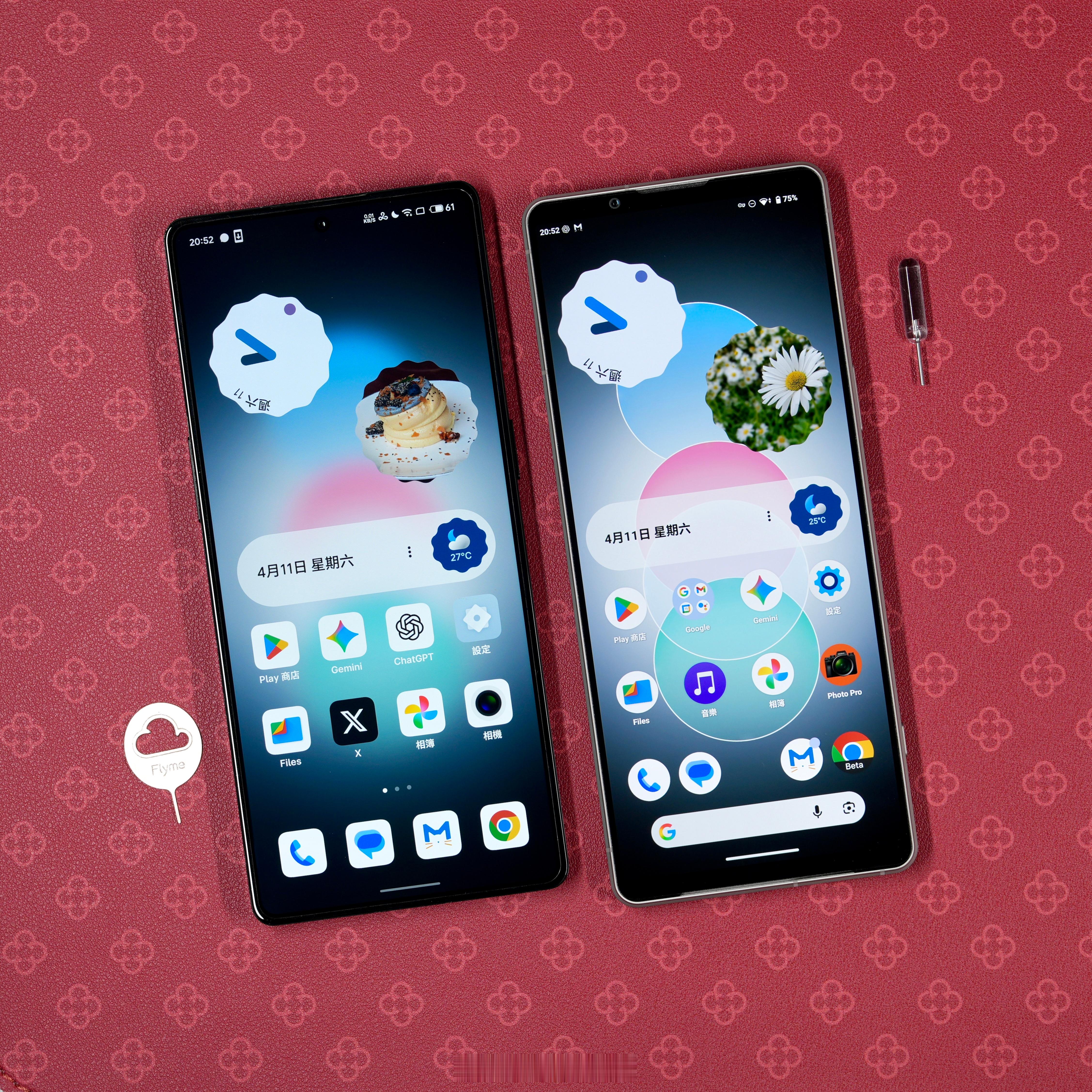 最近大家的《网络》应该都不太好对吧，不过我发现，用海外手机（iPhone或类原生