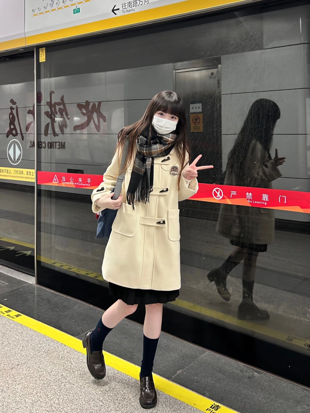 jk通学路🚇