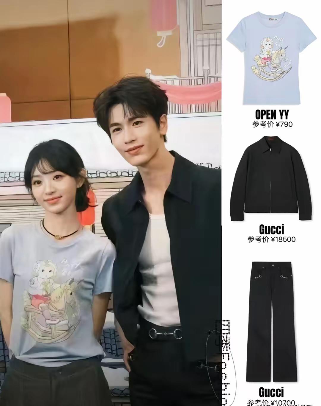 看到很多人说昨晚的《逐玉》庆功宴上，田曦薇的穿着打扮很随意，老实说，第一眼看到她