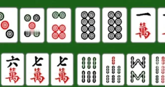 各位麻友，麻将实战中，如果拿到下边这手牌，您会打掉哪一张呢？

麻将桌上，选牌直