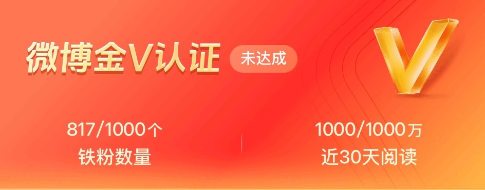 再来🈷️点米米都来和我玩呀