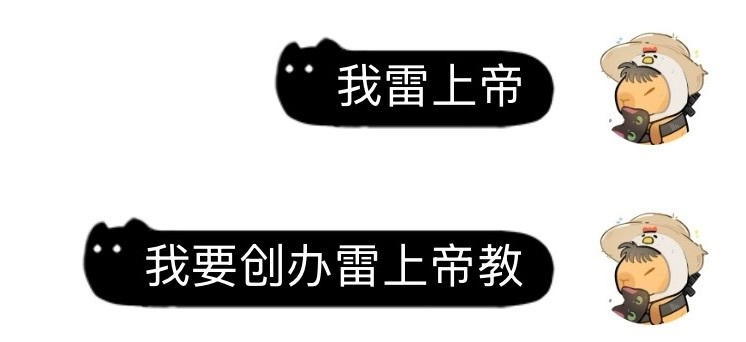 分享图片 