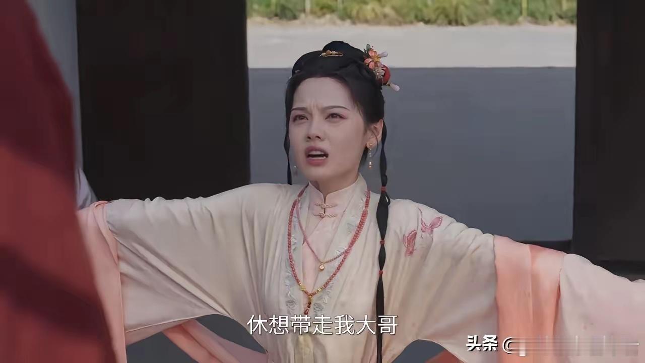兰香如故真是好大一张床啊，这句台词出自剧中妹妹林秀茹，她意外撞破姐姐与外男私下幽