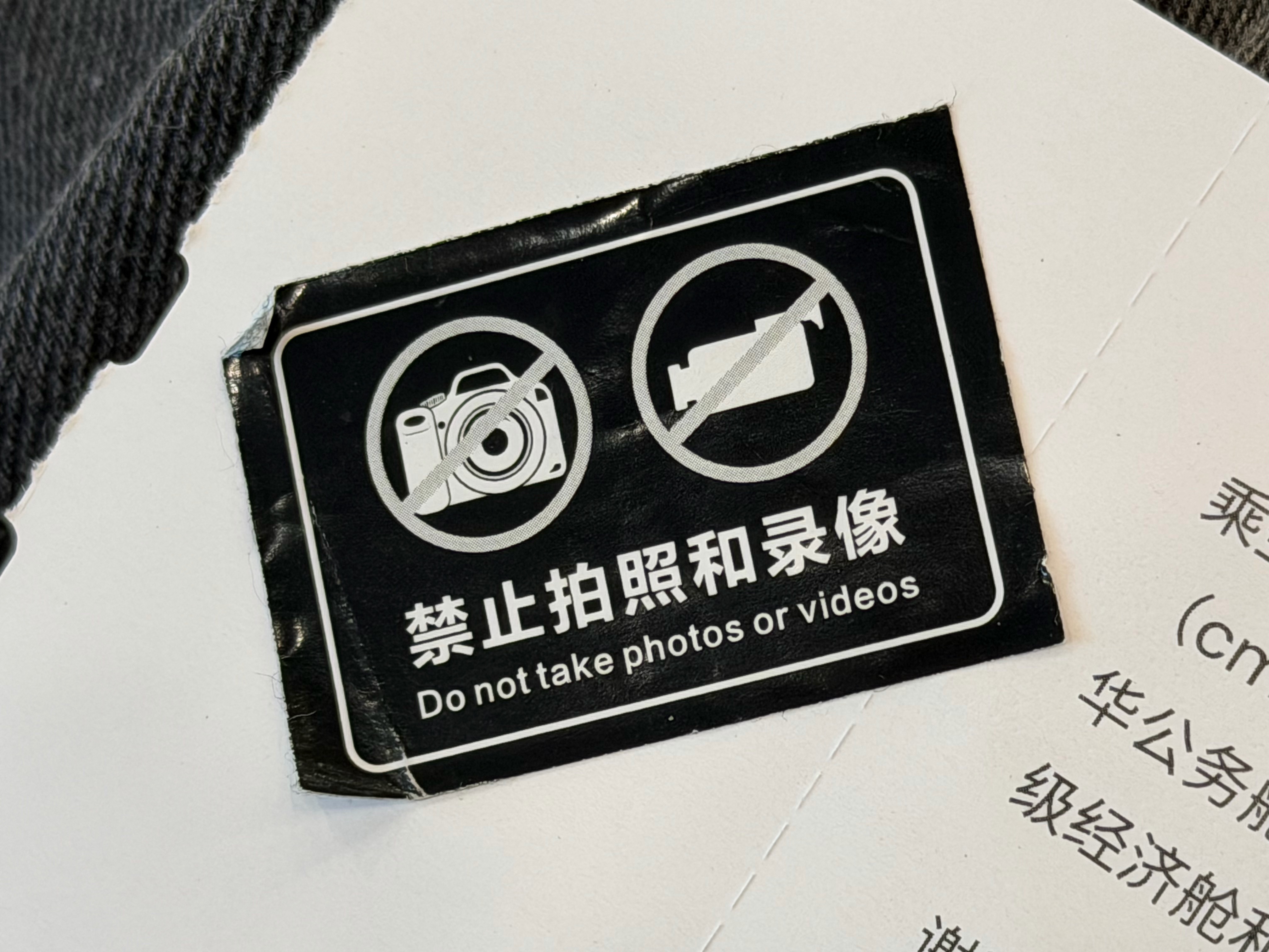 来北京，当然需要看看那台车了！能拿到增程无焦虑、大空间、高配智驾和旗舰级座舱，家