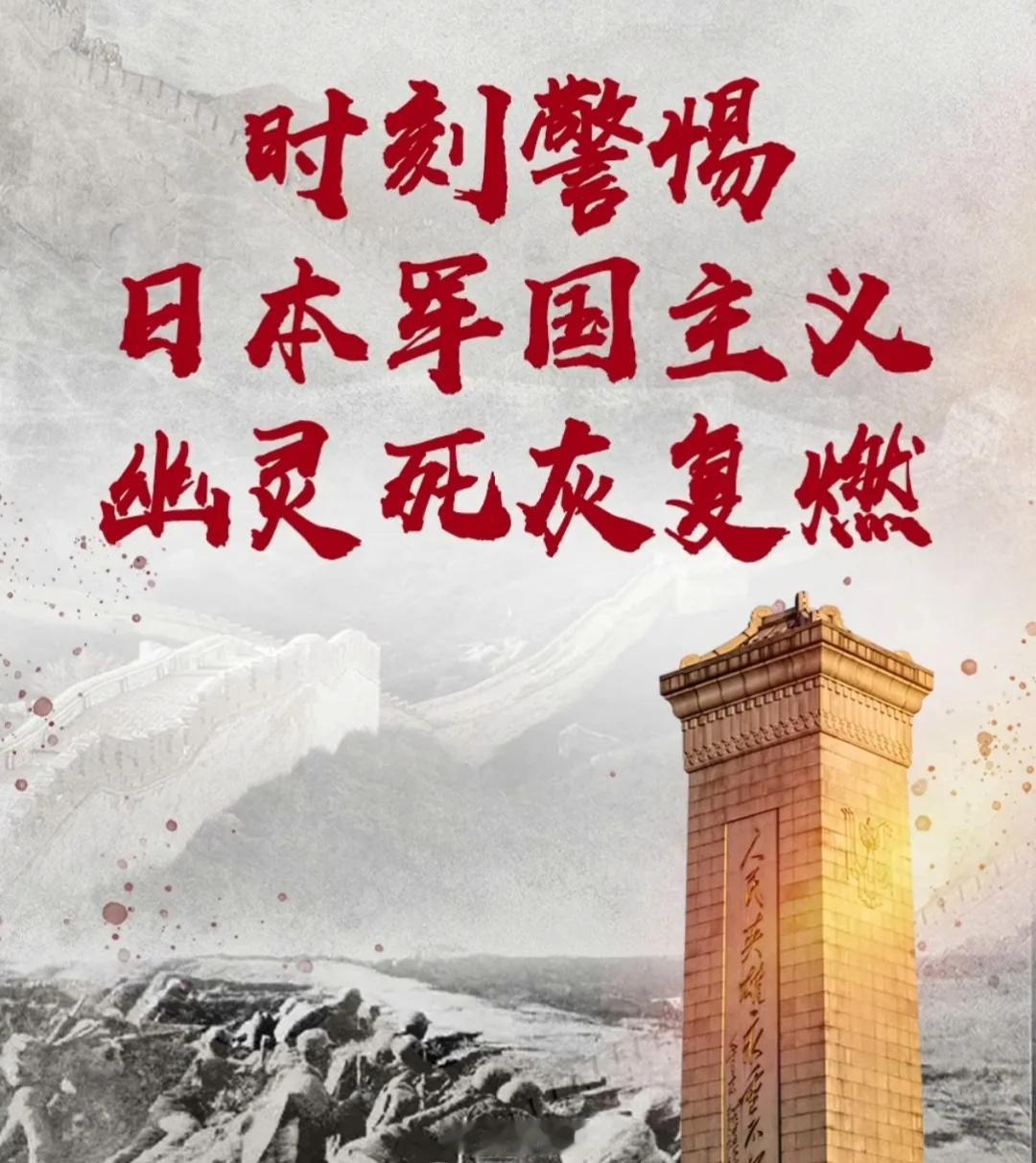五国联手“包夹”！日本这回，彻底被锁死了！大家看看现在日本的处境，那叫一个四面楚
