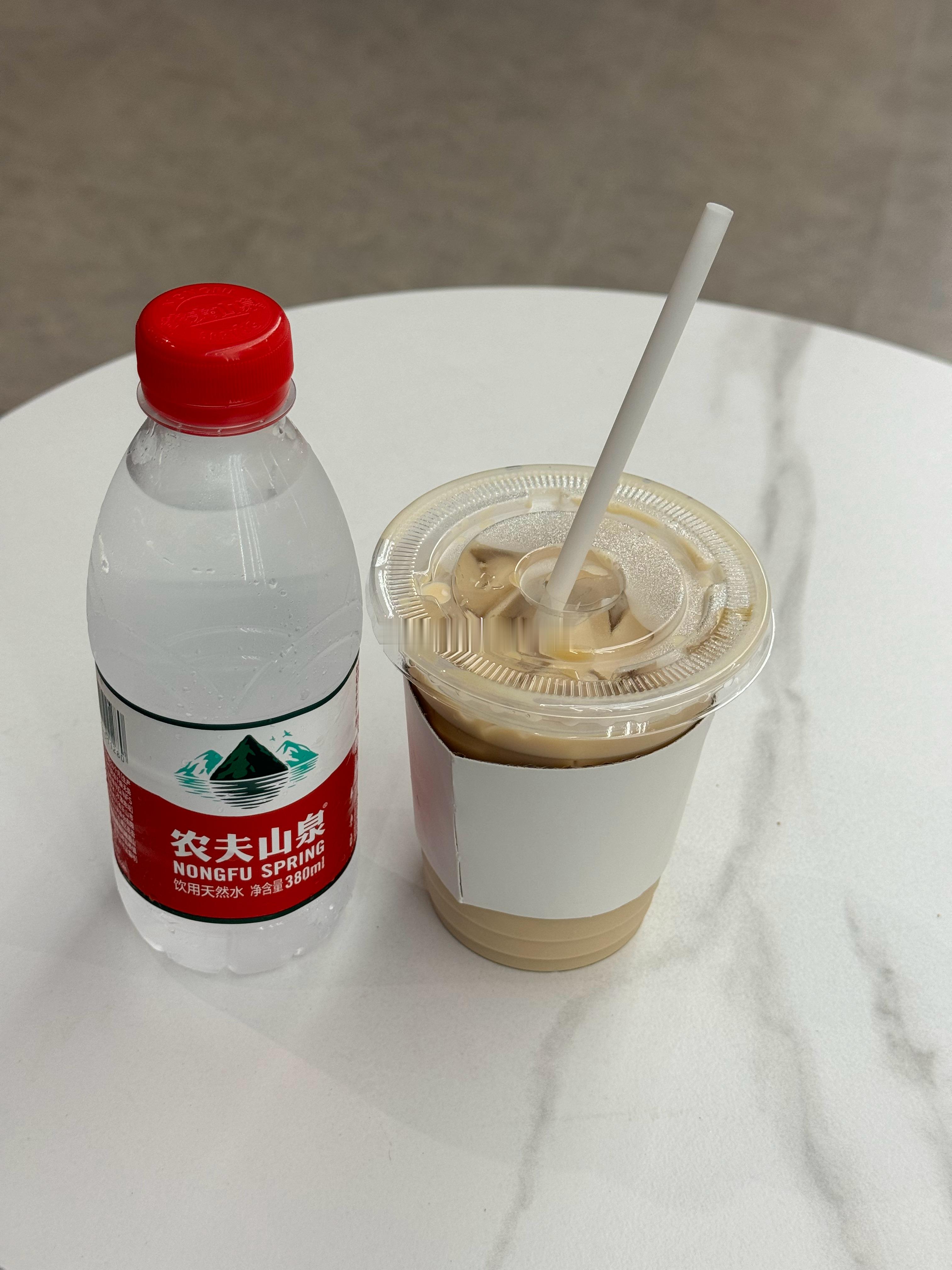 开启今日臀训 