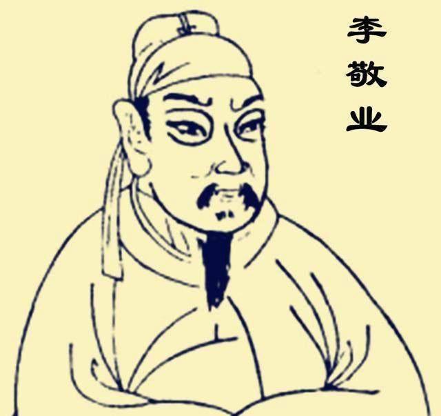 李敬业的失败在于他在战略上完全误判了民意与政治风向。他空有“勤王”的大旗，却缺乏