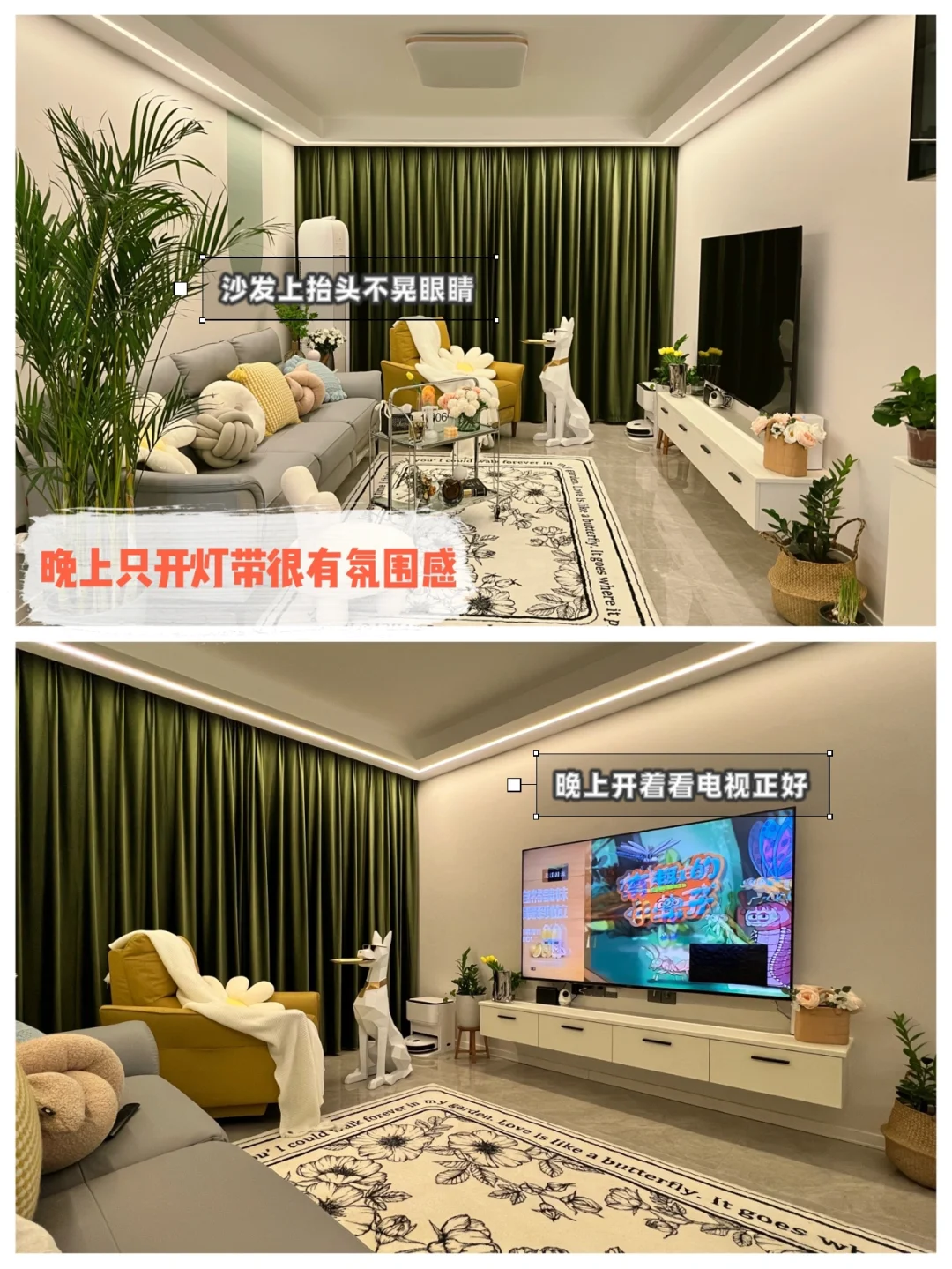 听话，别做筒灯了，💰420的线条灯带它不香吗