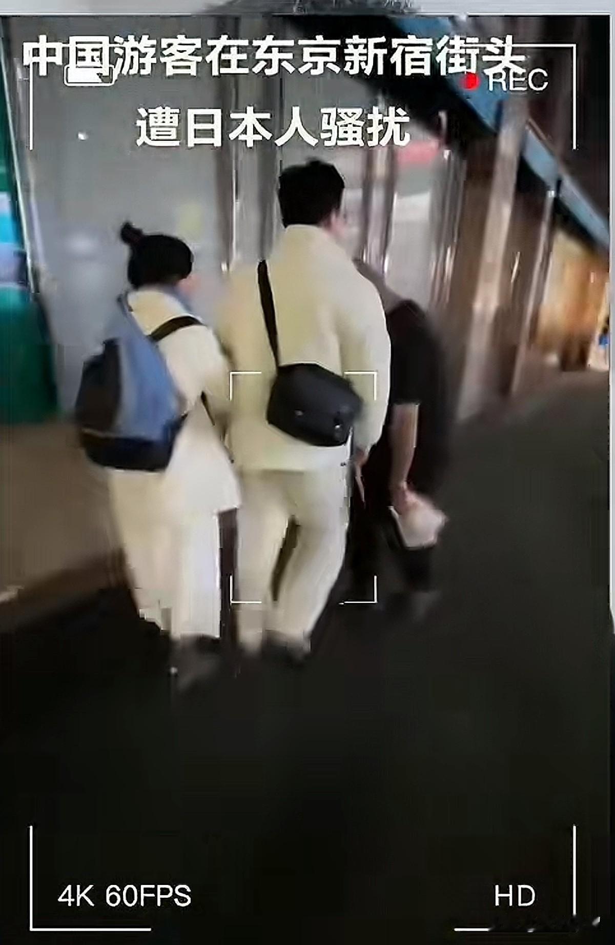 看了这则新闻，真是气得我哑口无言！
      鉴于当前中日关系日益紧张，外交部