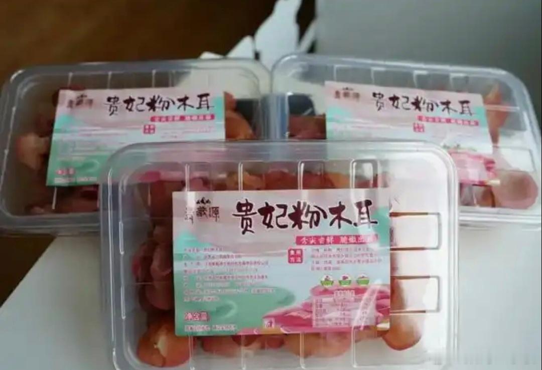盒马郑重道歉像这种↓朴实无华的包装不是就挺好，搞什么画蛇添足的设计，非要翻车道歉