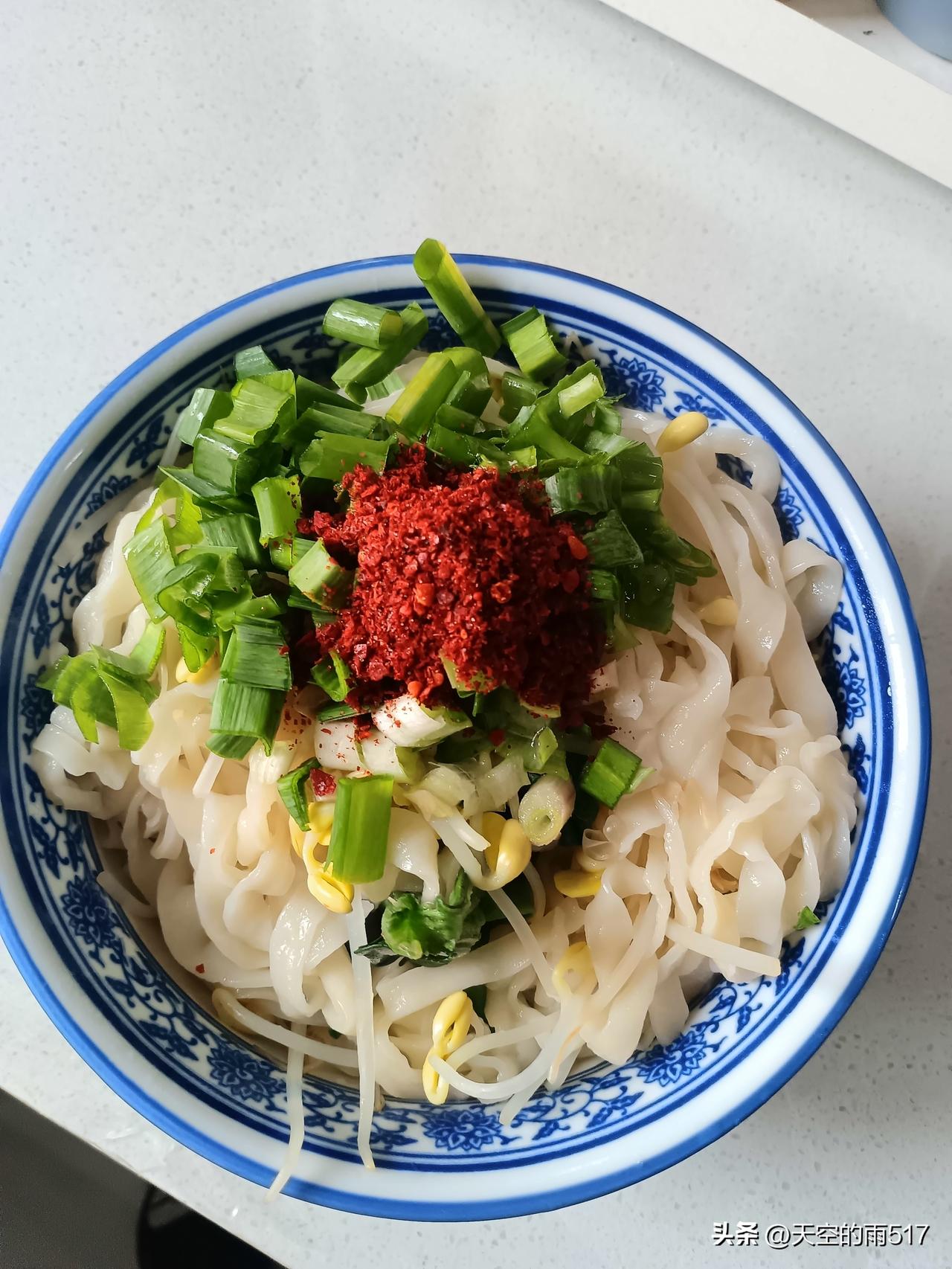 永远吃不烦的，油泼面[笑哭]