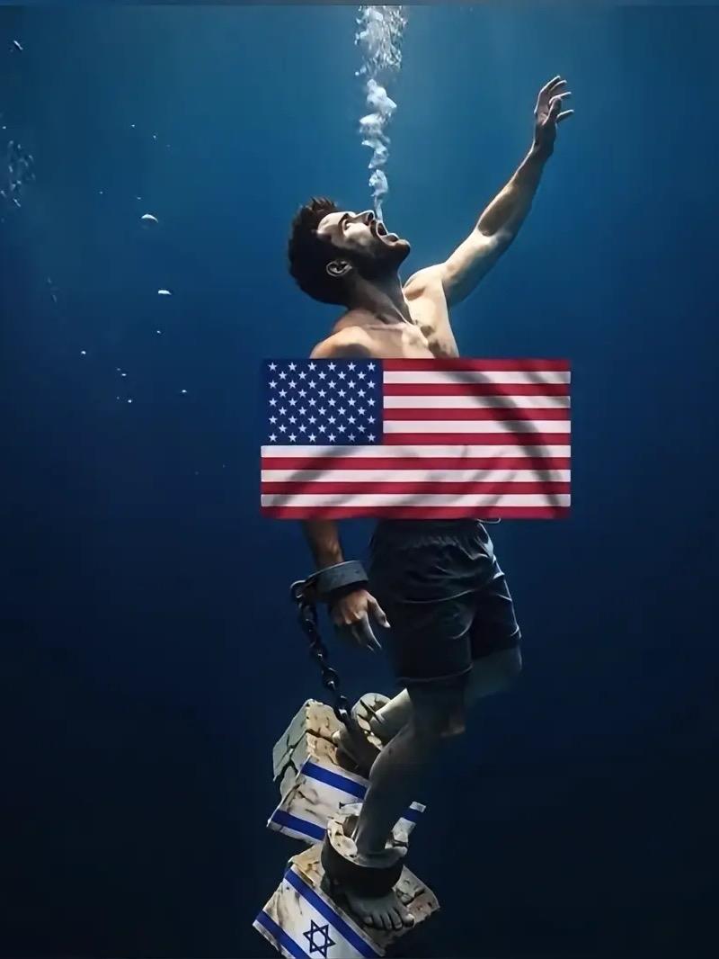 伊朗大使馆发布重磅AI短片！隐喻美国被沉重枷锁拖入深渊！8月5日，伊朗驻塞尔维亚