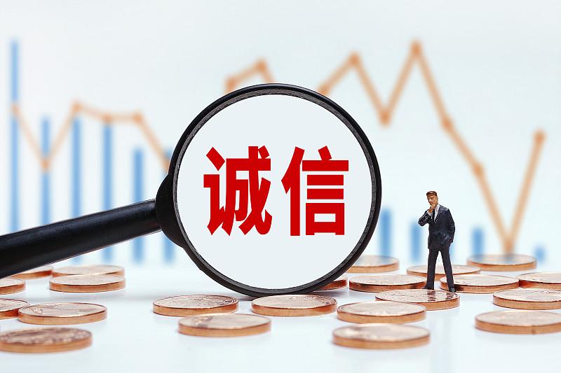 我觉得诚信绝对是人最重要的品质。古人云“人无信不立”，这话太对了。
从个人层面讲