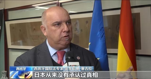 如果不是西班牙媒体曝光，还不知道要有多少国人被蒙在鼓里。
西班牙媒体曝光了中日冲