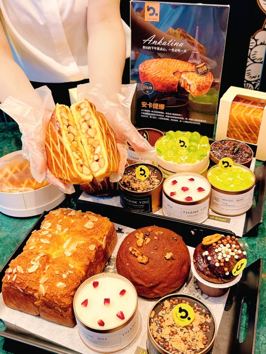 乌鲁木齐也有啦！！首家石窑烤面包