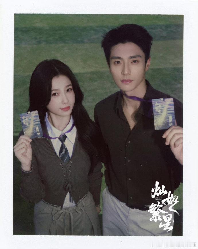 虞书欣群像剧自留款虞书欣的演技一直都很吸引我，这次的新剧也太精彩了吧，完全就是群