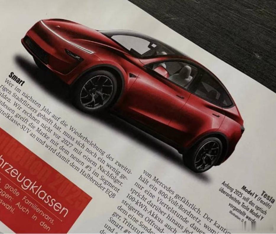 图一:网传的新款特斯拉Model Y图二:老款Model Y 