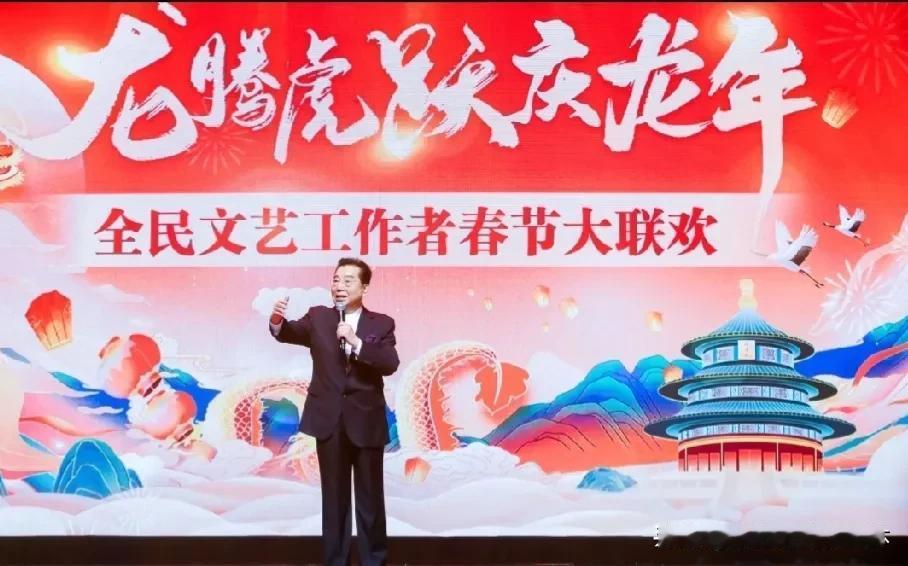 **李双江先生近期罕见现身于“龙腾虎跃”庆龙年彩排现场，展现了他依旧旺盛的艺术生